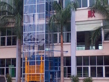 液压超高直顶式升降机