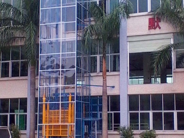 液压超高直顶式升降机