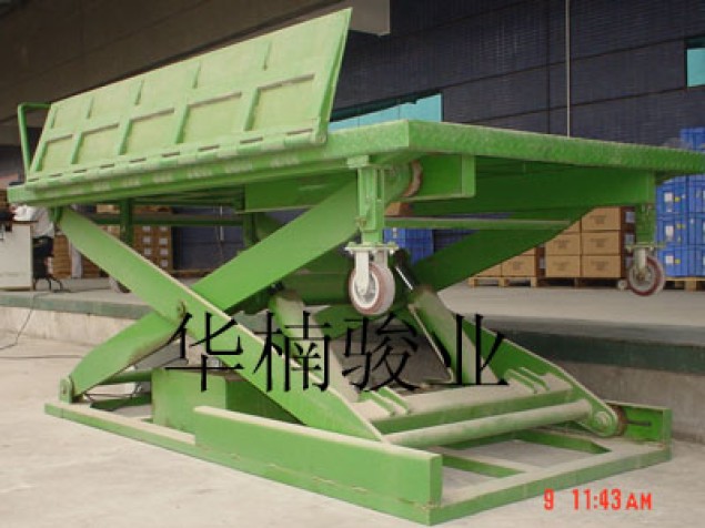 标准装车升降台