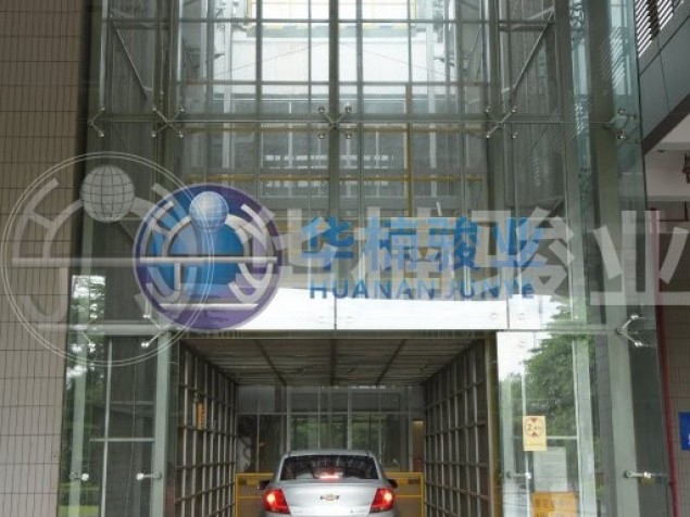 4S店专用升降机