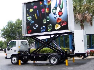 LED升降屏-华楠骏业