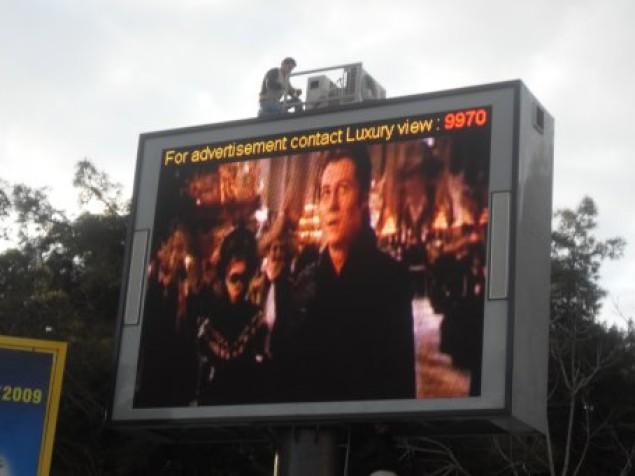 旋转广告屏，华楠骏业定做