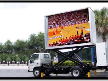 华楠骏业LED升降屏