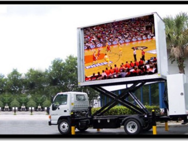 华楠骏业LED升降屏