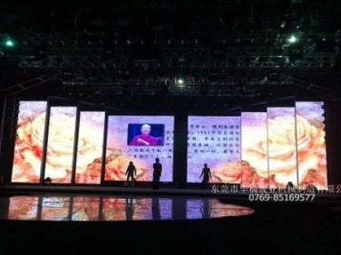 华楠骏业移动LED屏