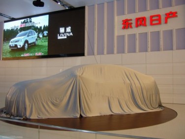 汽车展览旋转舞台