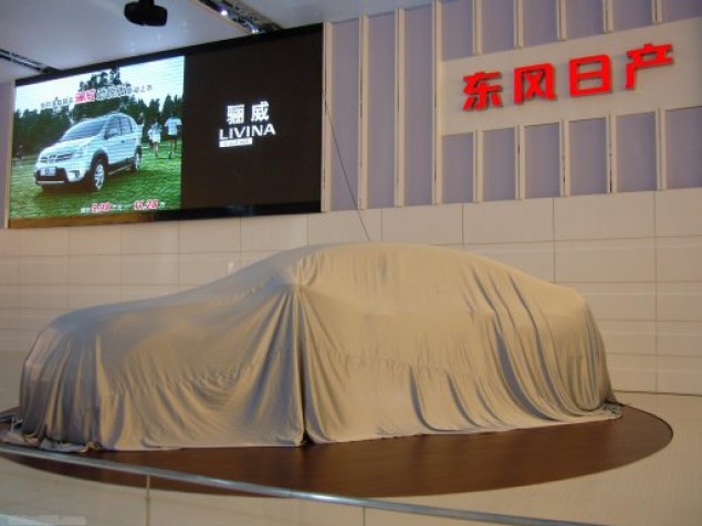 汽车展览旋转舞台