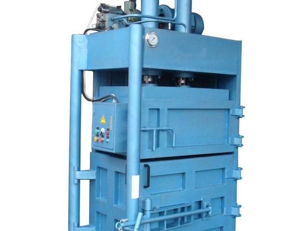 材料打包机|华楠骏业