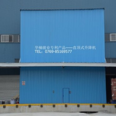 彩瓦外围直顶式升降机安装案例