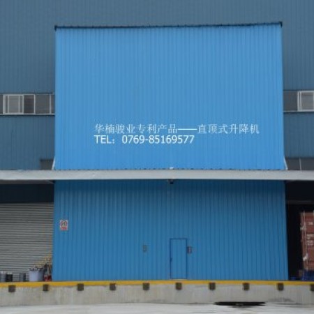 彩瓦外围直顶式升降机安装案例