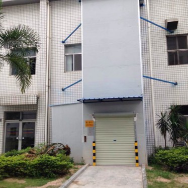 药业升降机案例-华楠骏业