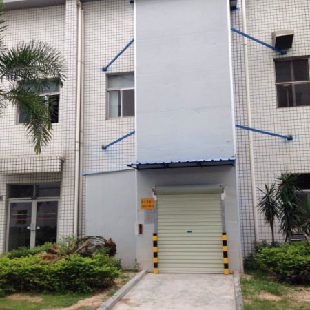 药业升降机案例-华楠骏业