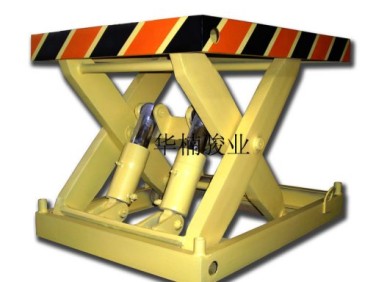 标准重载剪叉升降机