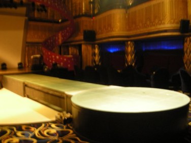 酒吧旋转升降舞台