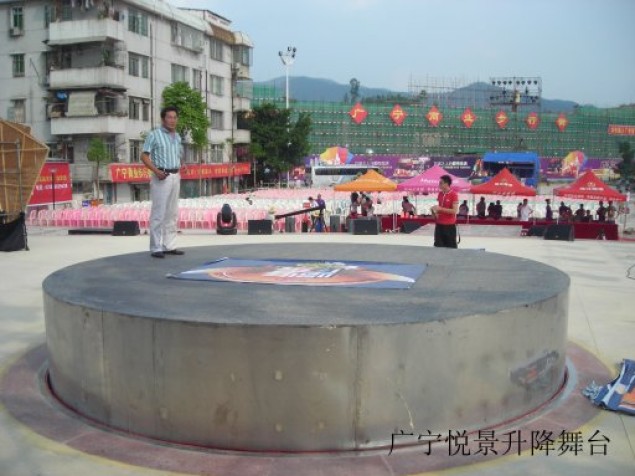露天旋转升降舞台