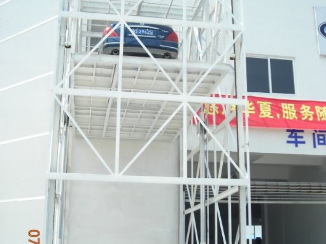 汽车专用直顶式