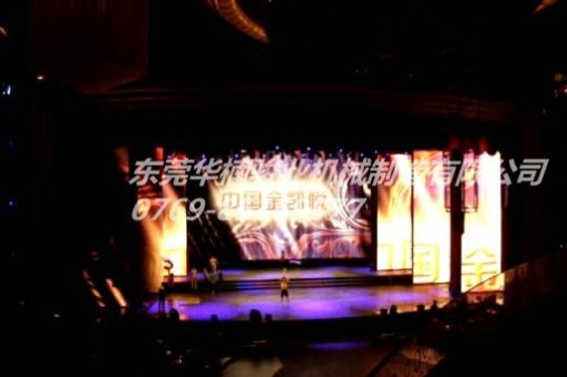 【荐】供应升降旋转舞台，舞台，旋转舞台(图),厂家直销