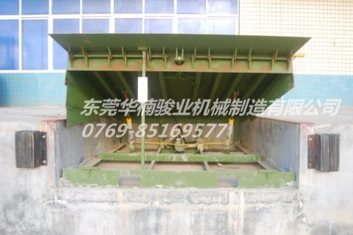 【荐】供应升降卸货平台，高度调节板，登车桥(图),厂家直销