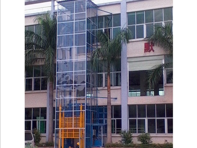 室内外固定导轨式液压升降机 智能控制机械电梯 起重装卸升降机