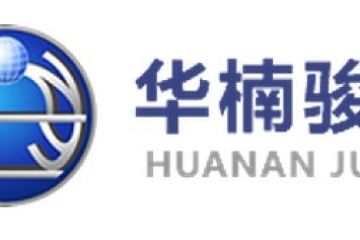 建筑行业的革新--自动化造楼设备