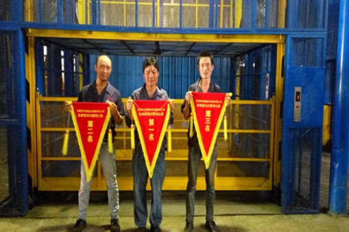 浅谈华楠骏业推行厂内5S的意义