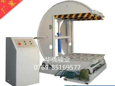 压翻板机 木材翻板机 厂家直销