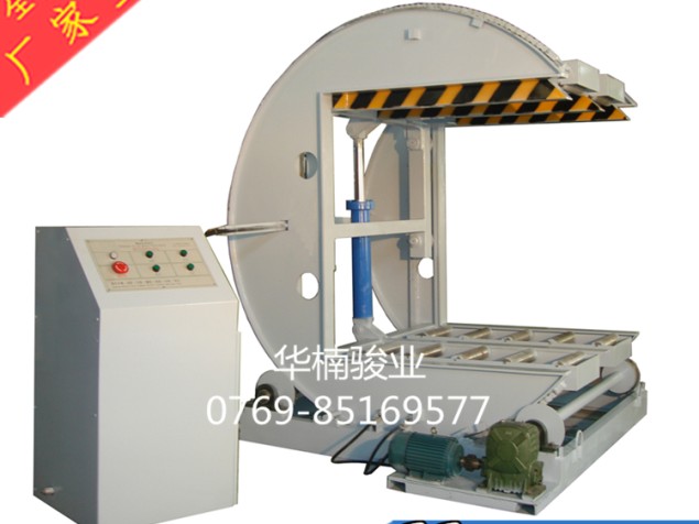 压翻板机 木材翻板机 厂家直销