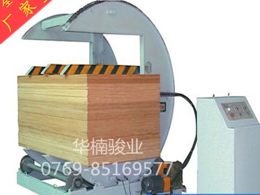 PC板翻板机 铁板钢板翻板机