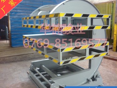 石材度翻板机 翻板机修理