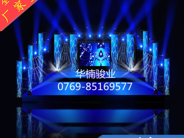 酒吧迪厅DJ台专用舞台