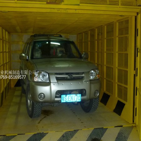 汽车4S店汽车专用升降机