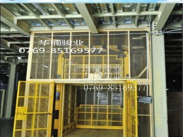 低楼层定做特殊升降机