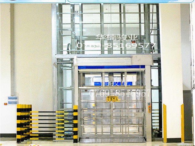 液压升降货梯 广东升降机