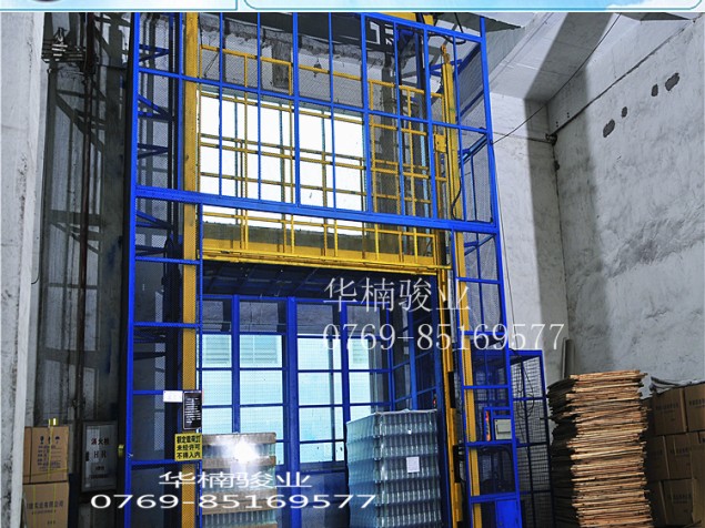 室内直顶式升降机 专利产品 华楠骏业 正牌厂家 乐昌升降机