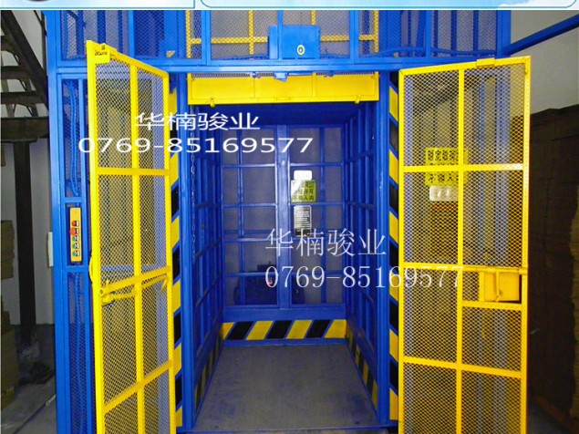 室内直顶式升降机 货物升降机 汽车升降机 佛山升降机保养