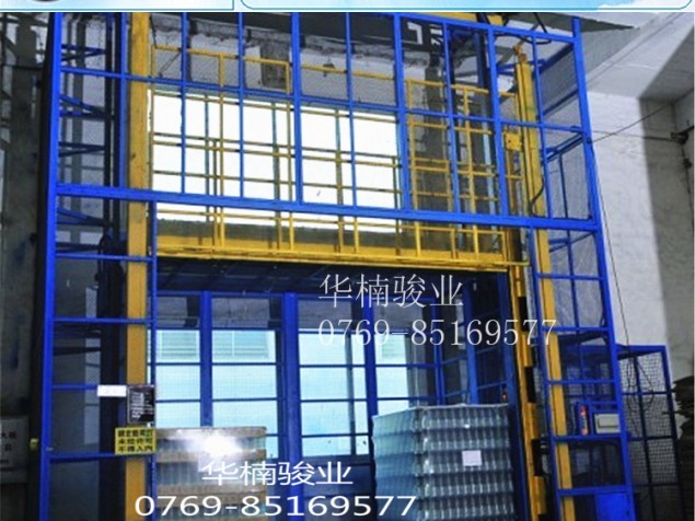 室内直顶式升降机 重载升降机 专利产品 货物升降梯 液压升降机