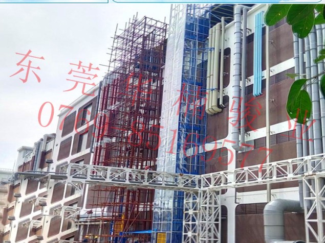 室外直顶式升降机  专利产品 华楠骏业 垂直升降台