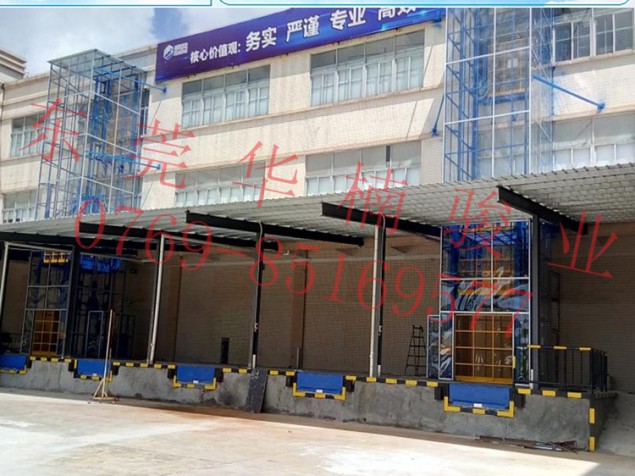 室外直顶式升降机 厂家直销 JY升降机 液压升降平台 升降货梯