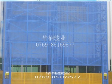 室外直顶式升降机 华楠骏业 专利产品 移动升降车 载重大