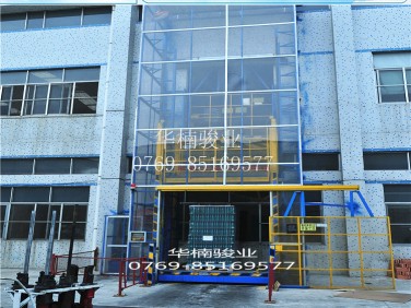 室外直顶式升降机 厂家直销 华楠骏业专利产品 货物升降车