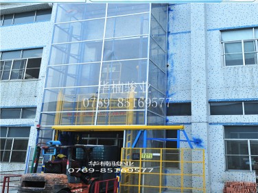 室外直顶式升降机 厂家直销 供应高空作业平台 高空作业机械