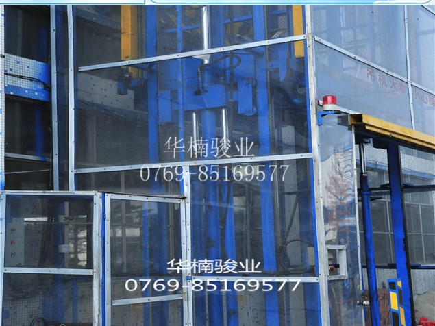 室外直顶式升降机厂家直销 笼式升降台 华楠骏业 特种设备许可证