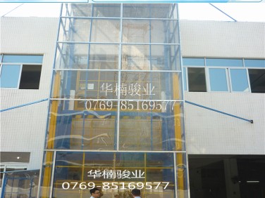 室外直顶式升降机 供应垂直升降机 华楠骏业 维修 护理 保养