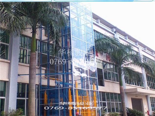 室外直顶式升降机 广东货梯式液压升降机 升降机维修护理