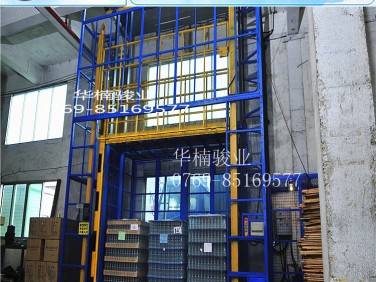 室内直顶式升降机 华楠骏业专利产品 江西液压升降机保养维修