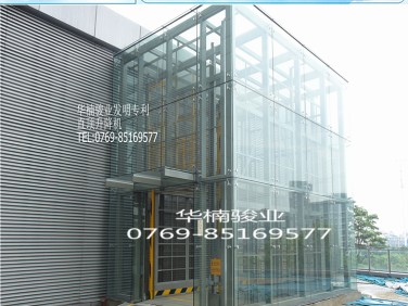 室外直顶式汽车升降机 供应液压升降机械 华楠骏业 货物提升装置