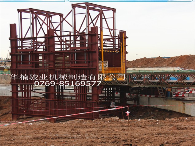 液压升降机定做 特殊类升降设备