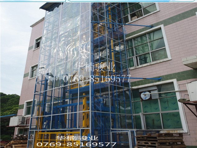 直顶式升降机 重载直顶式升降机 汽车升降平台 货物升降机