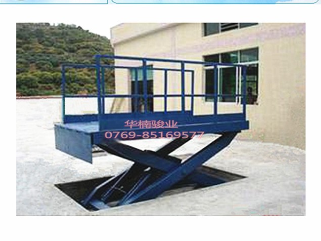 多层剪叉升降机 广东液压升降机 佛山升降机 获特升降机专利产品