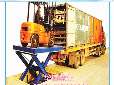 多层剪叉升降机 楼梯升降机 电动升降梯 便宜升降机 牢固升降平台